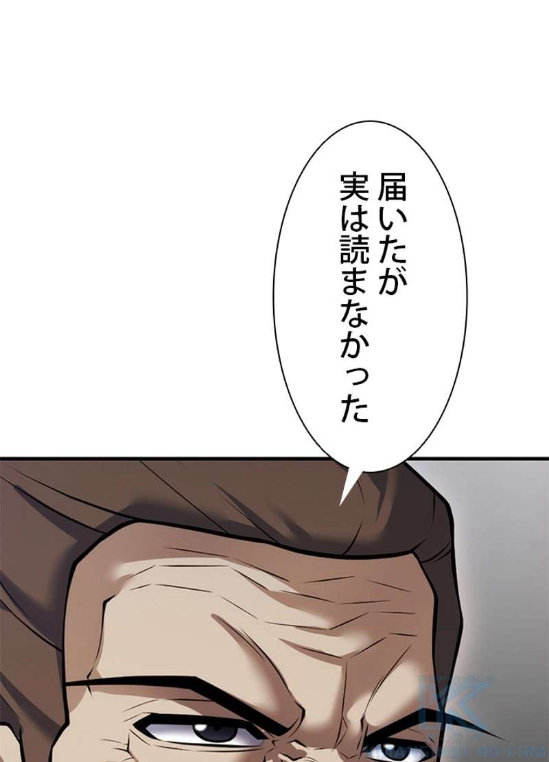 P102