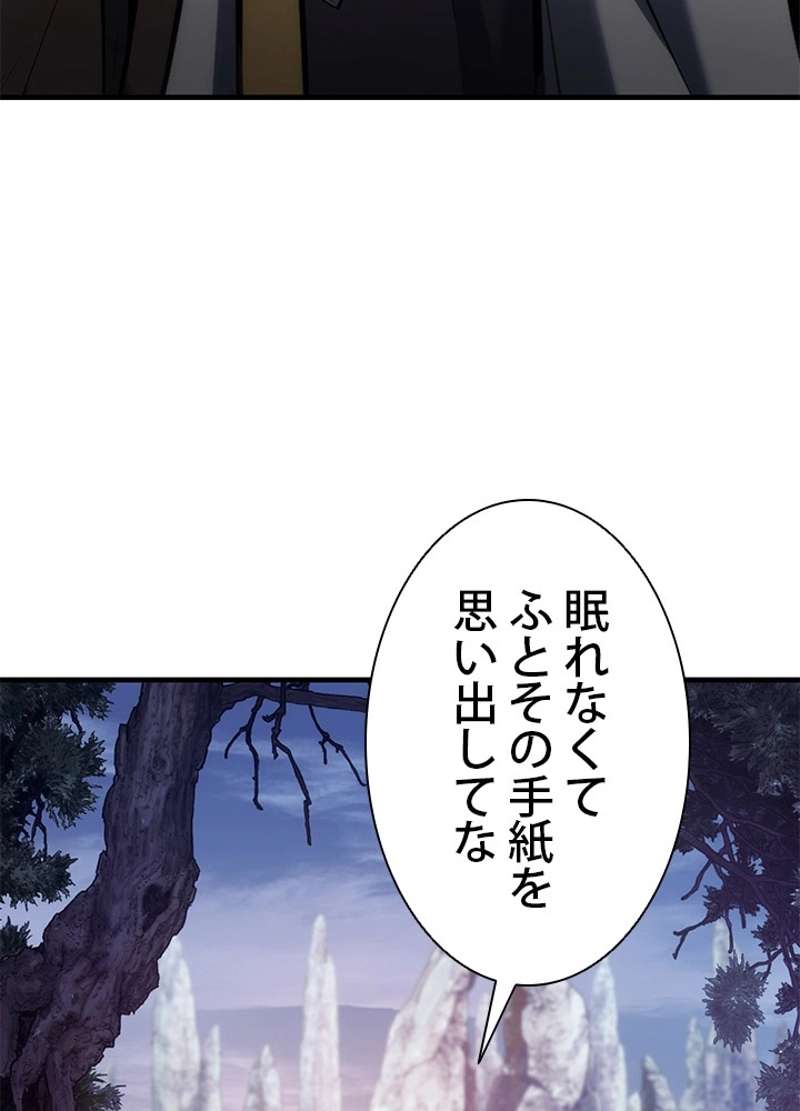 P109