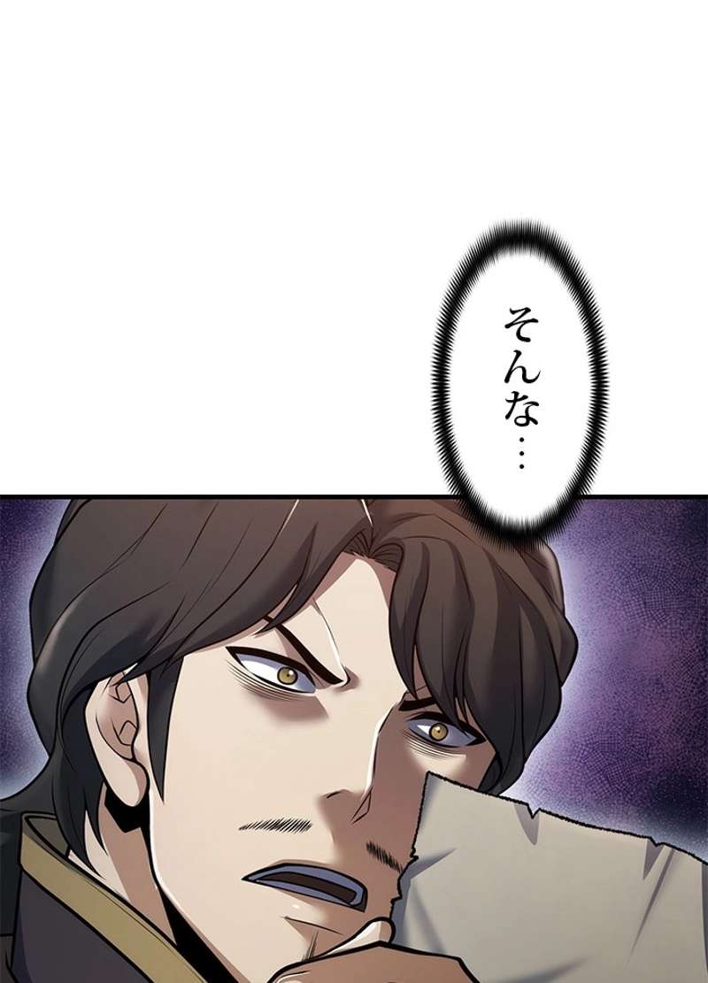 P119