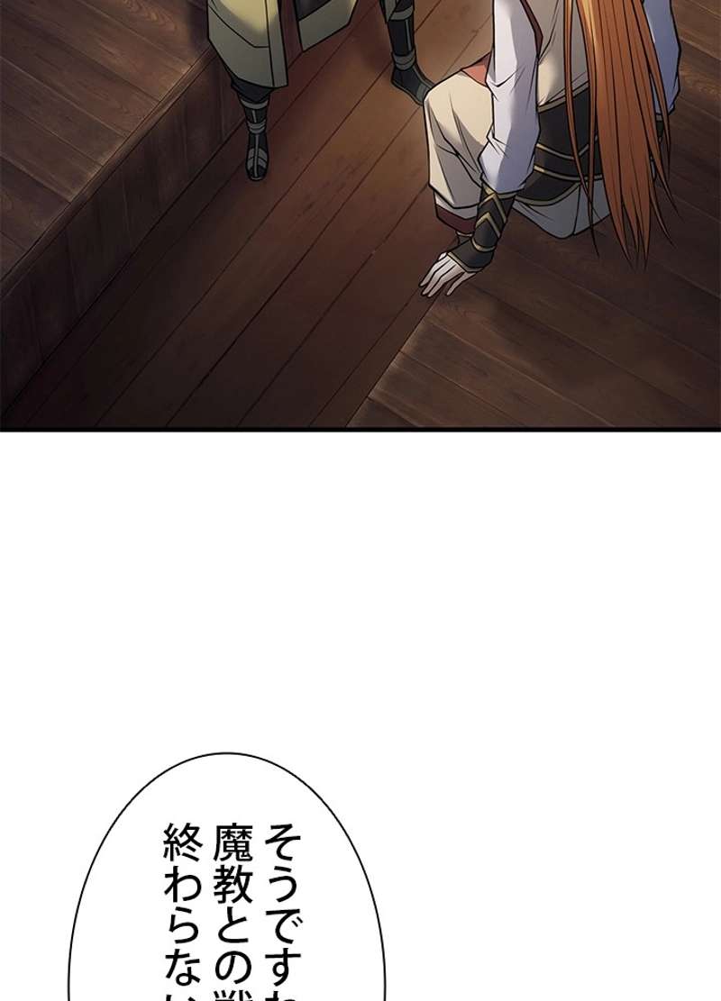 P38