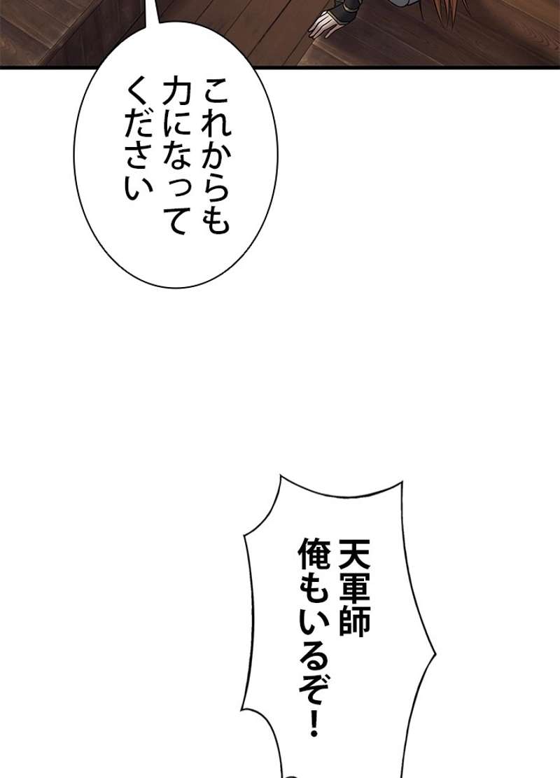 P55