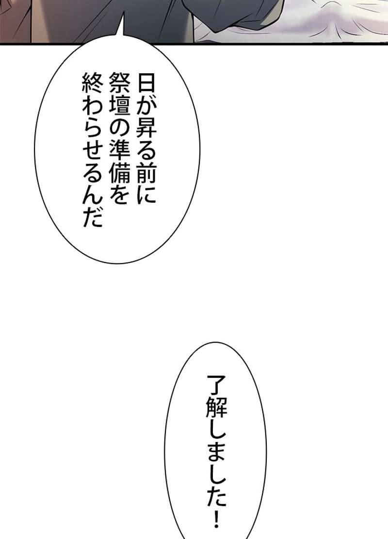 P67