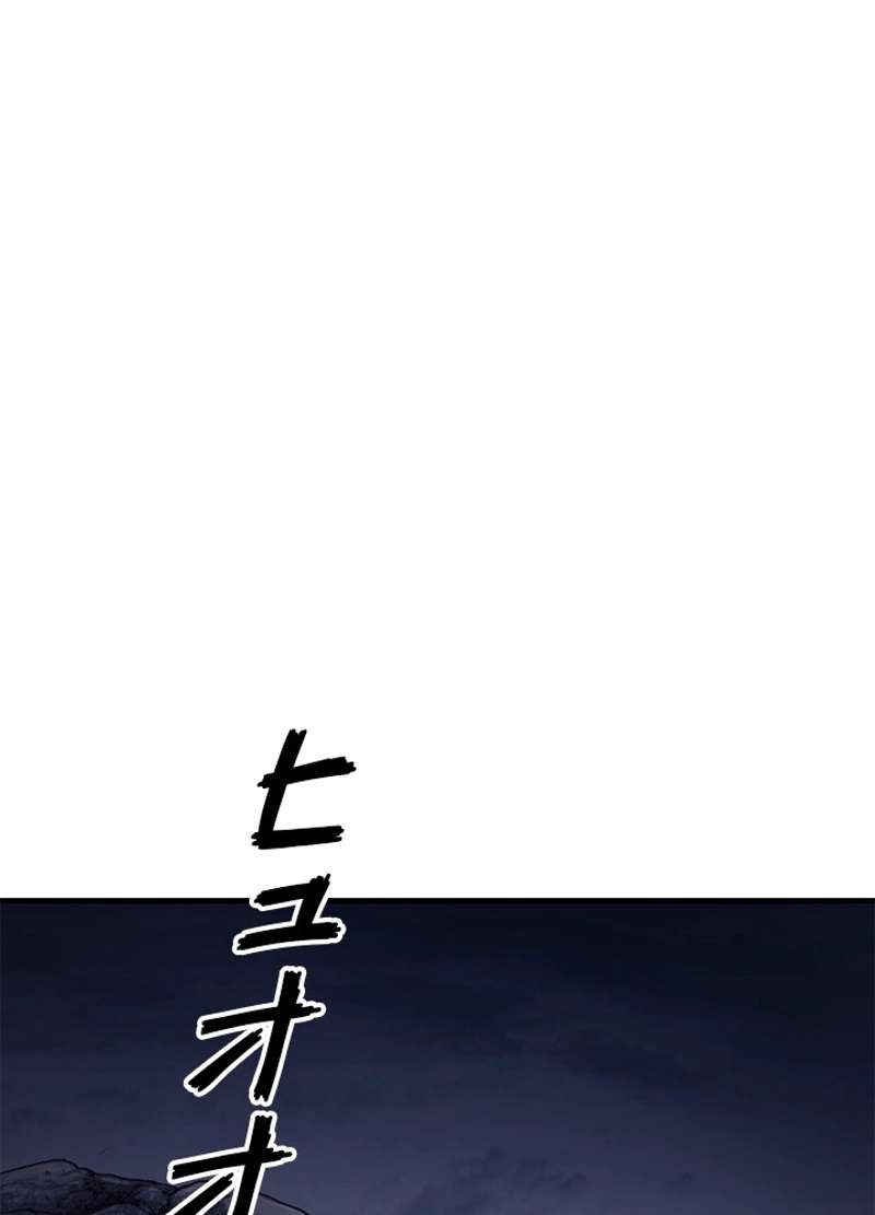 P79