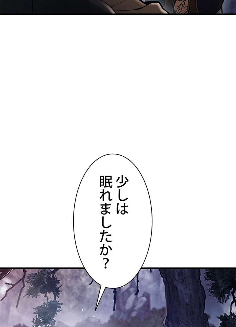 P86