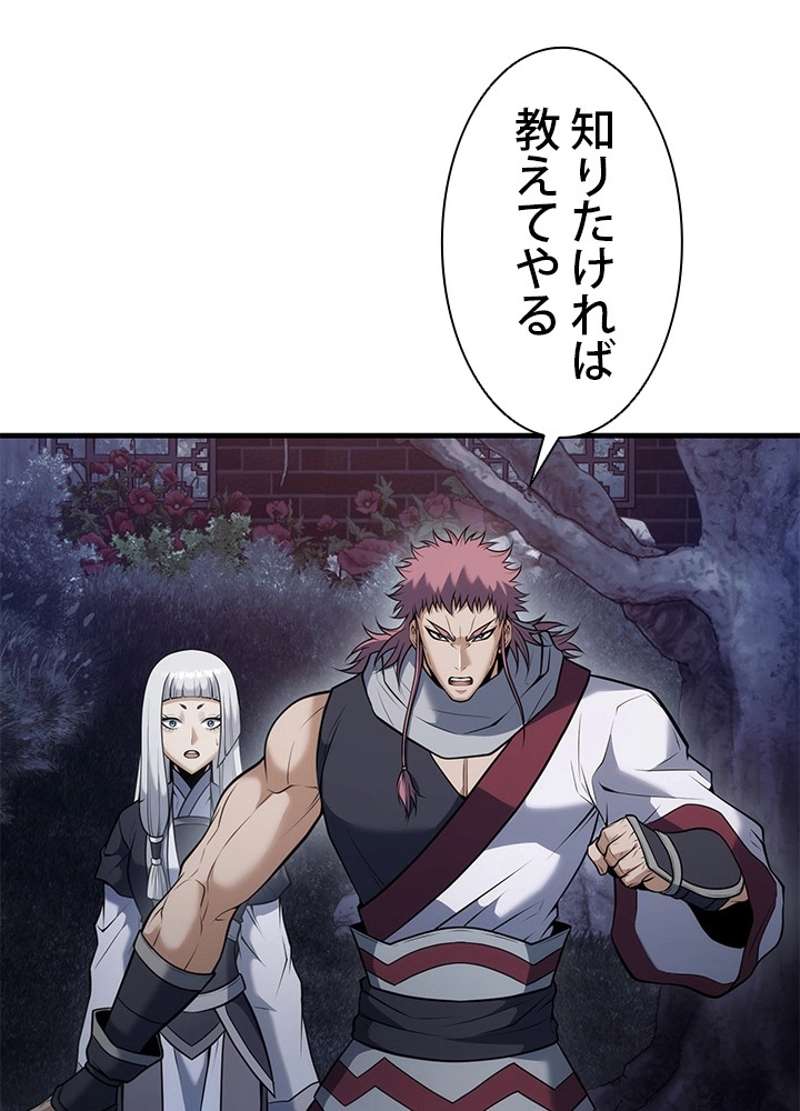 P101