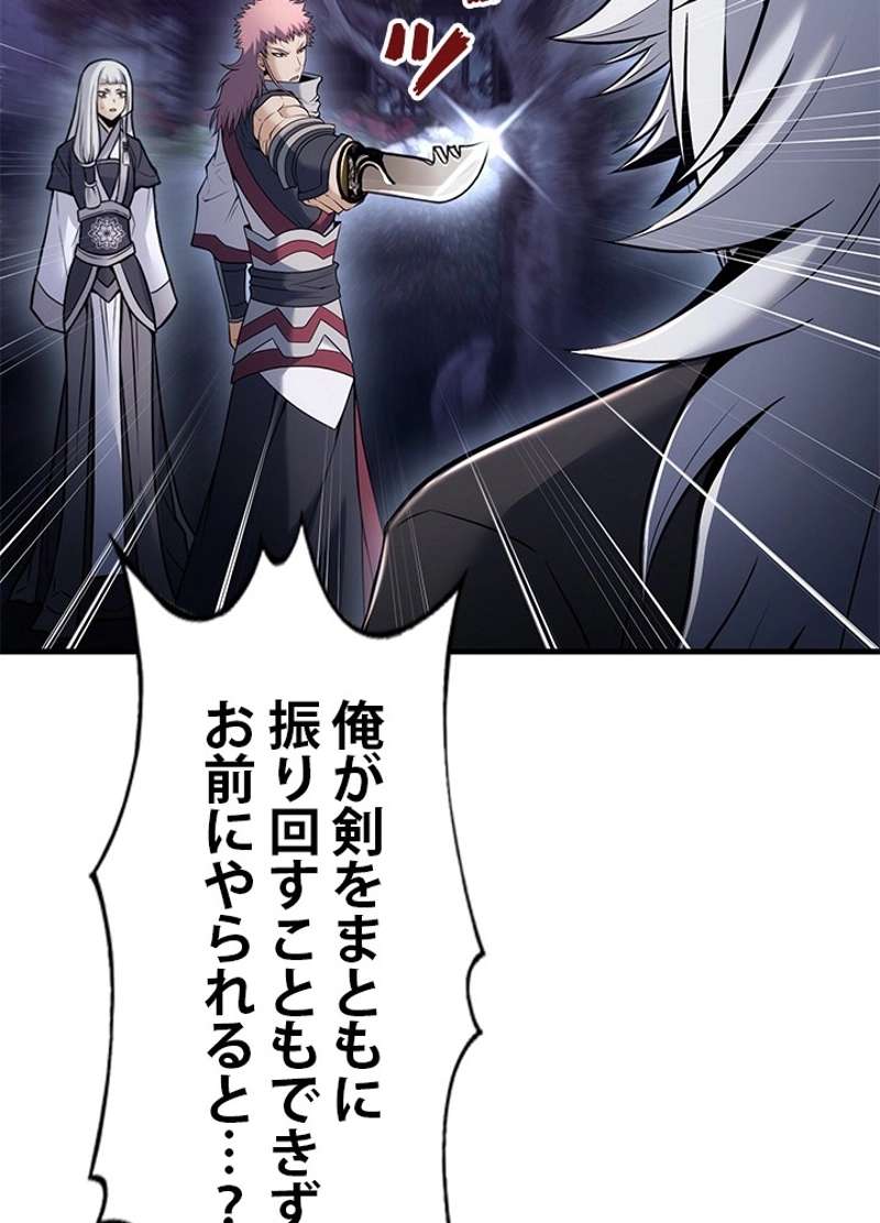 P107