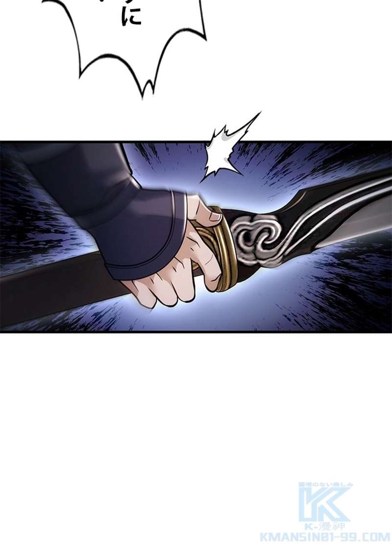 P108