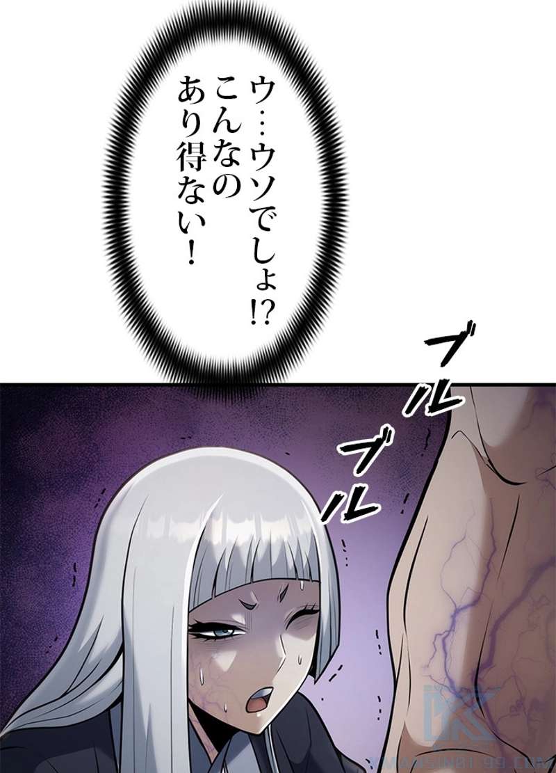 P117