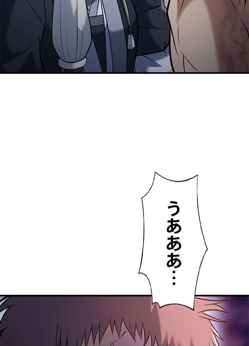 P118
