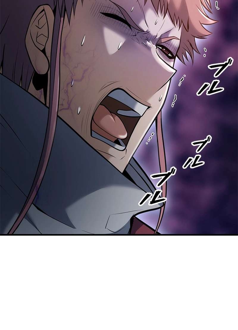 P119
