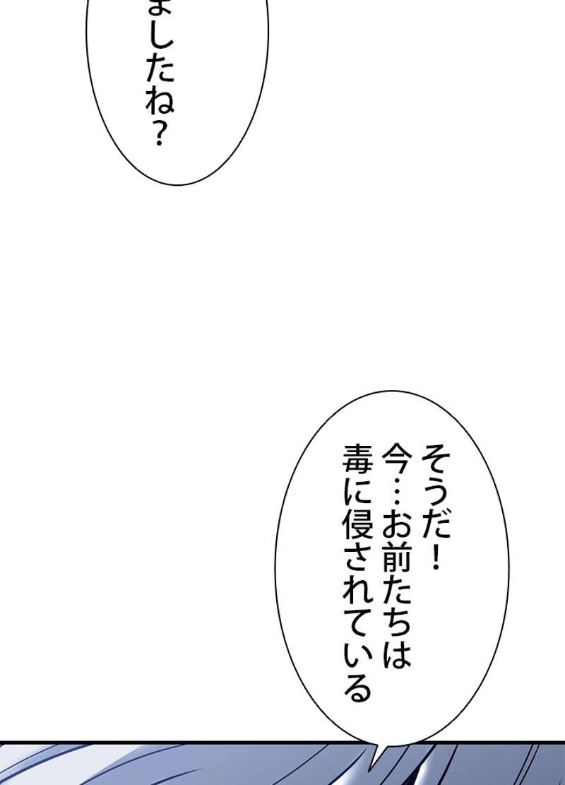 P121