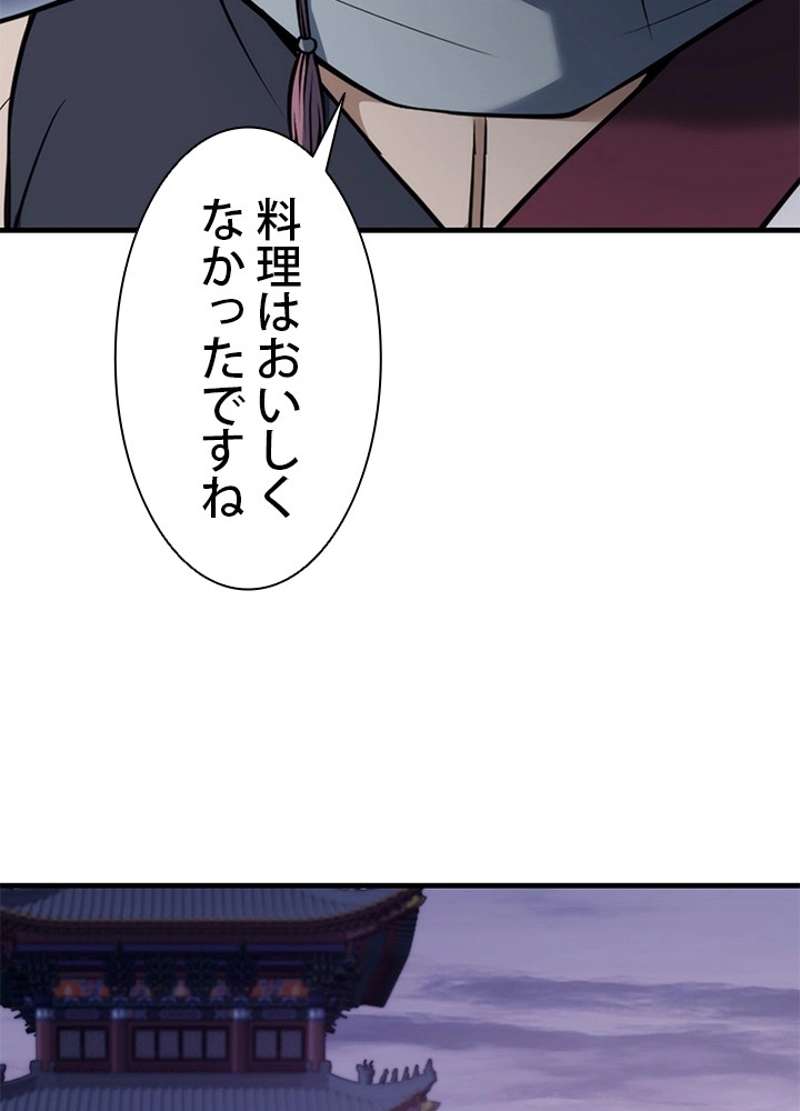 P46