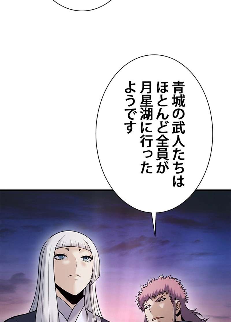 P49
