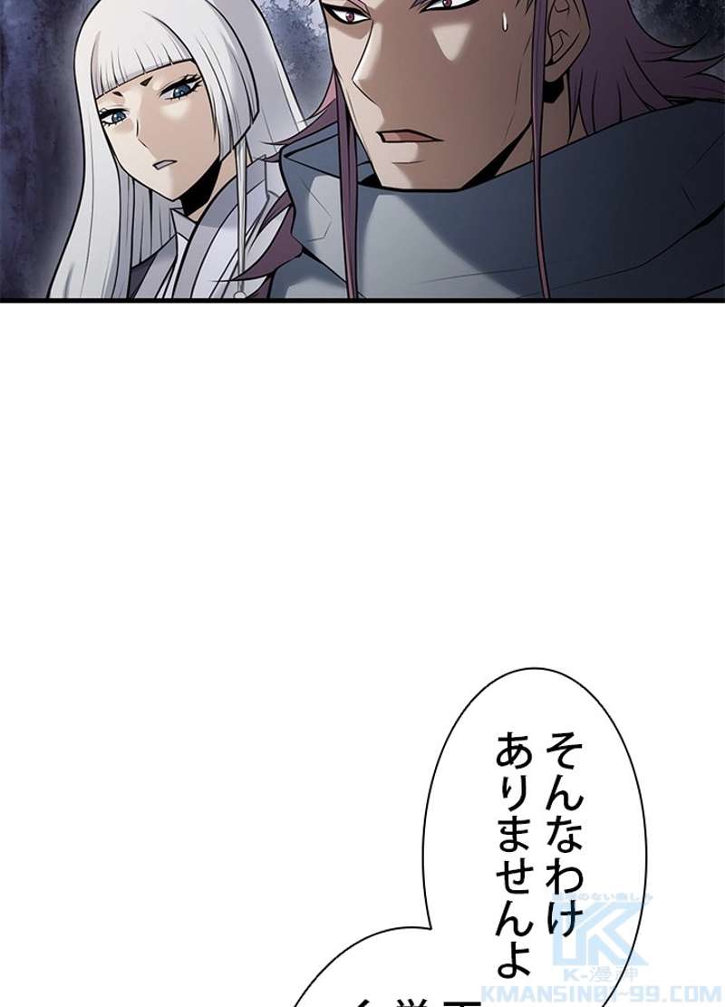 P81
