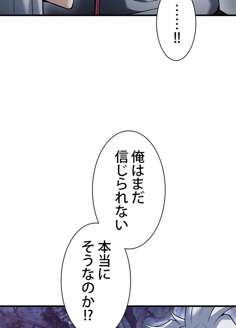 P89