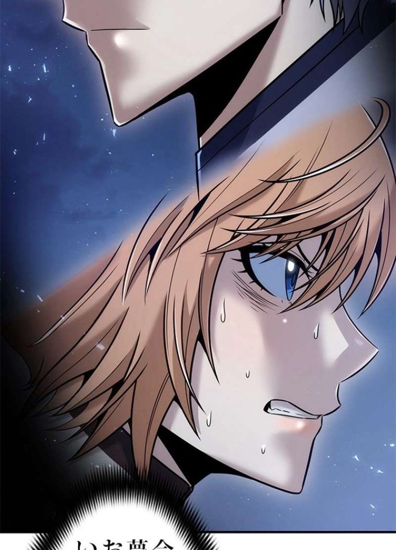 P105