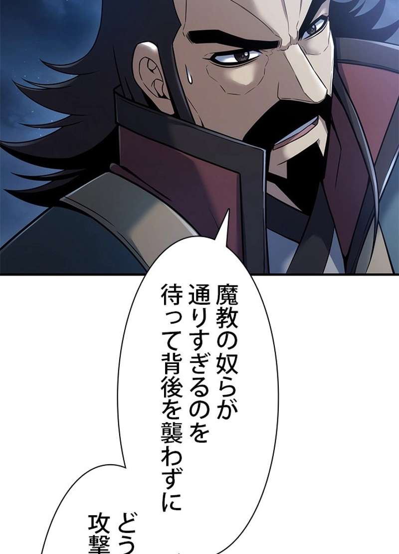 P116