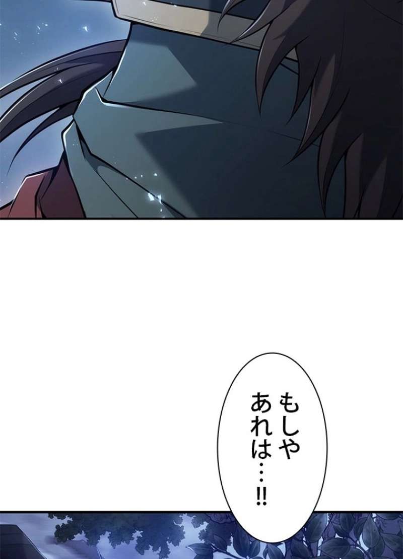 P122