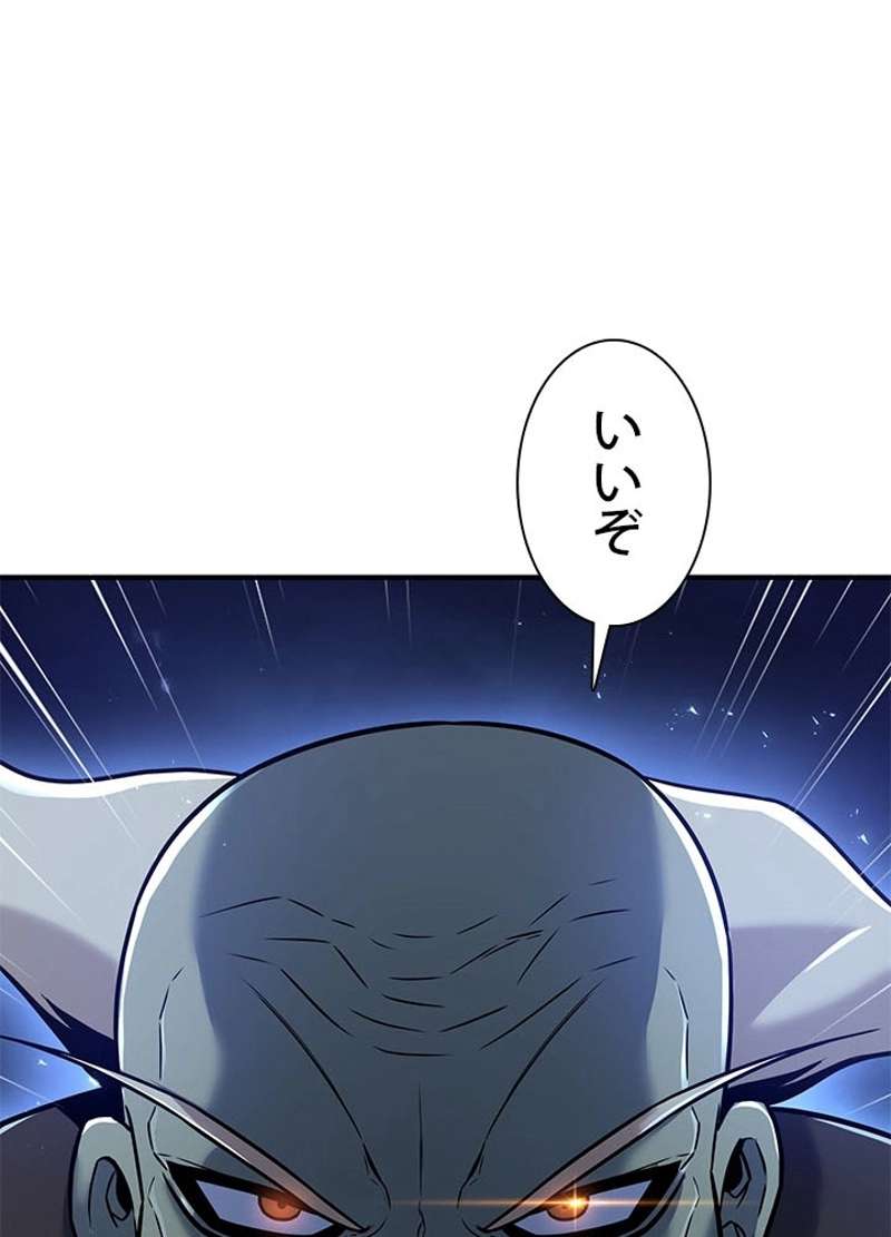 P48
