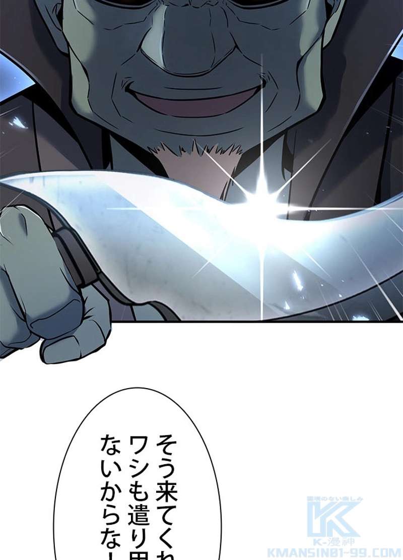 P49