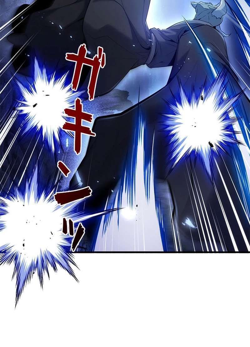 P54