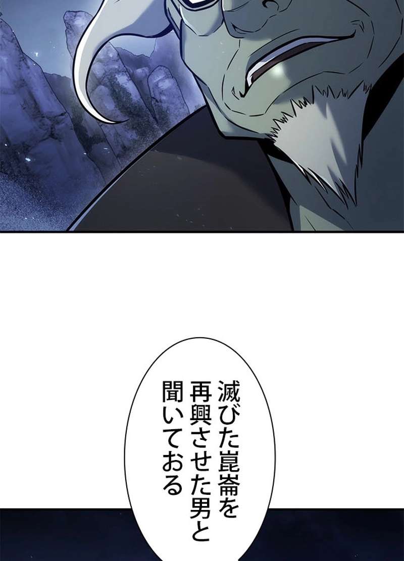 P63