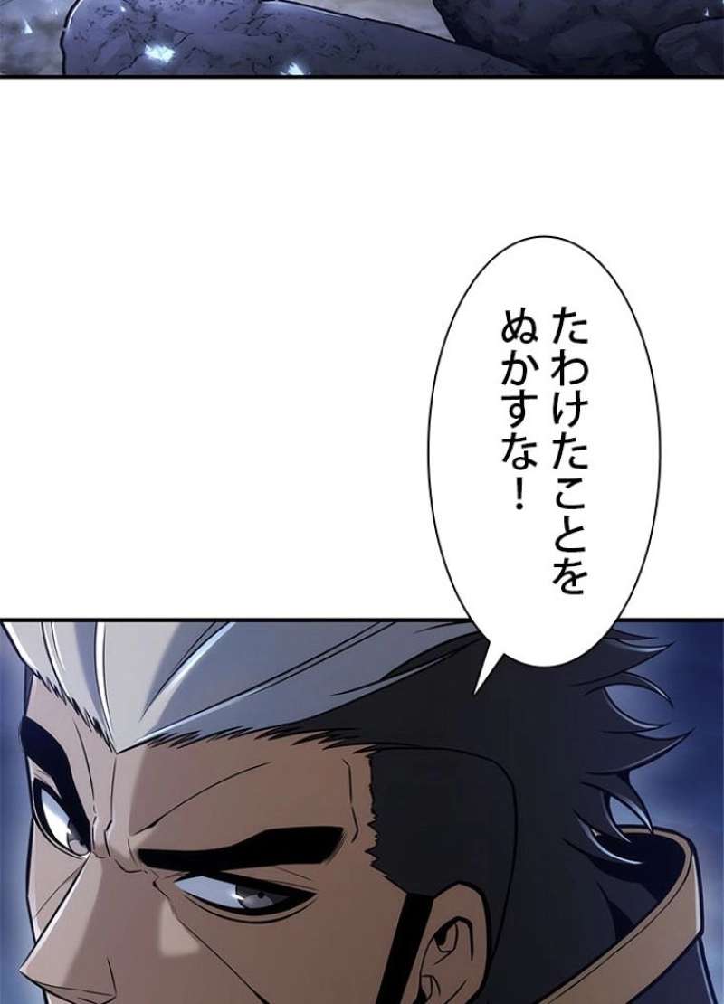 P65