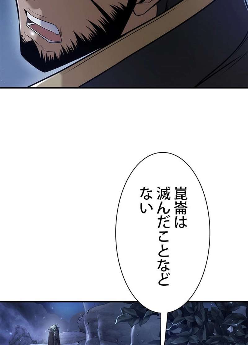 P66
