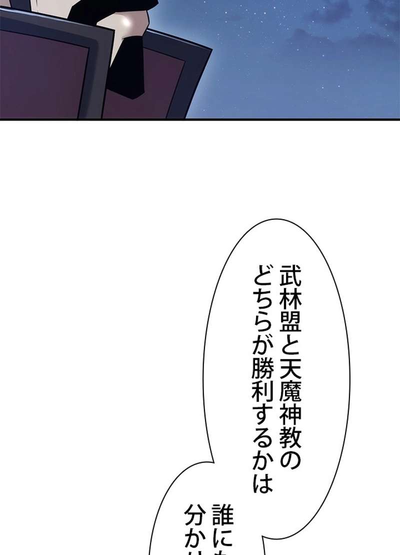 P86