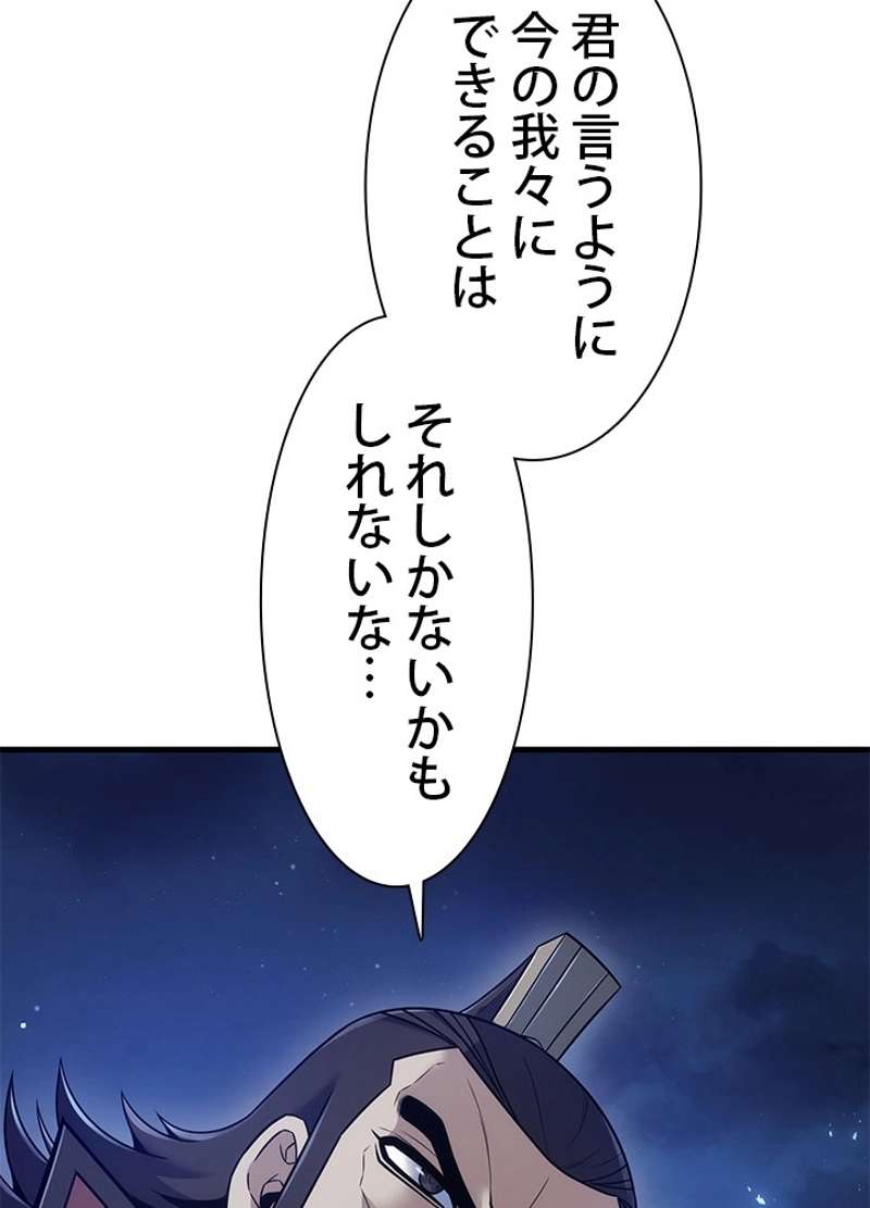 P90
