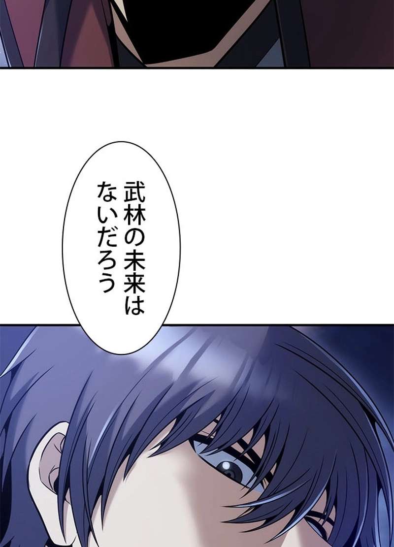 P98