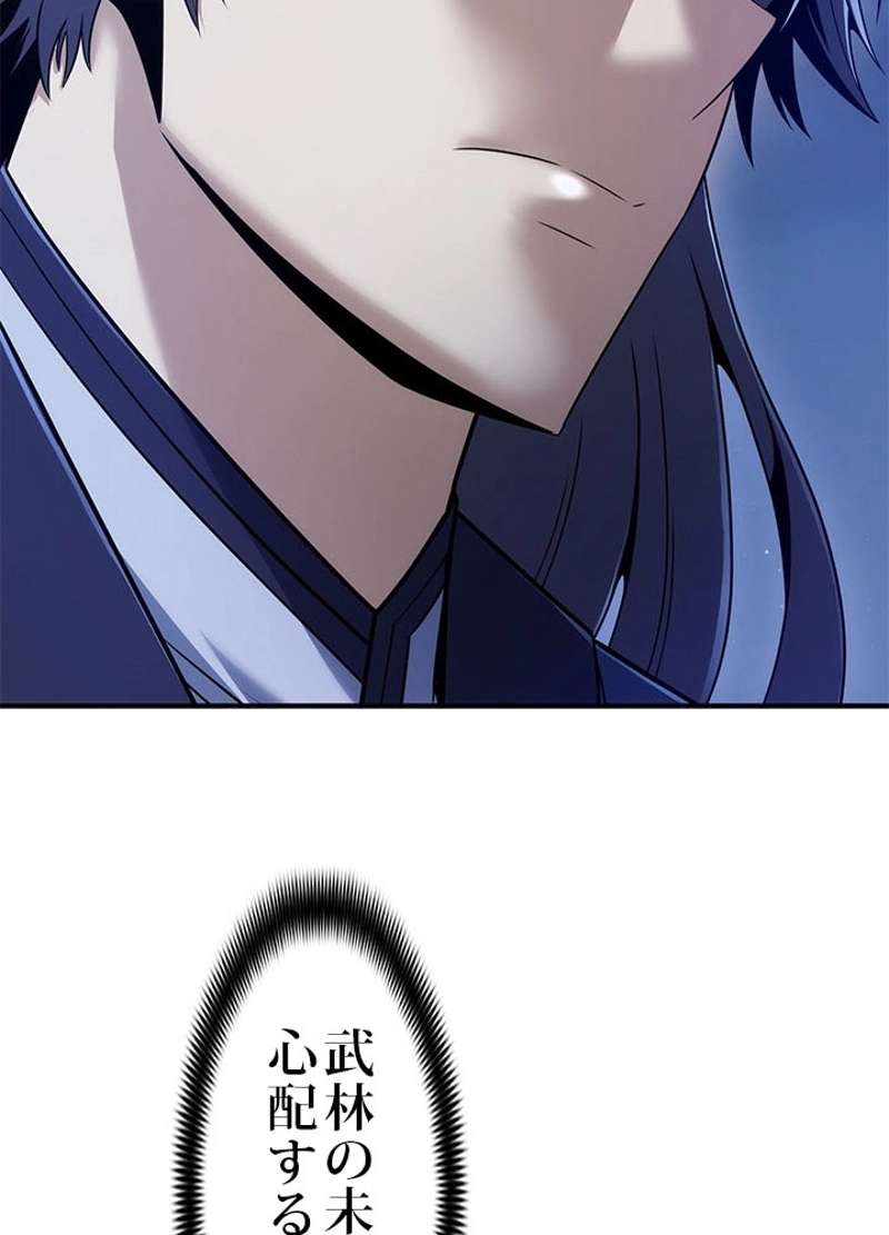 P99