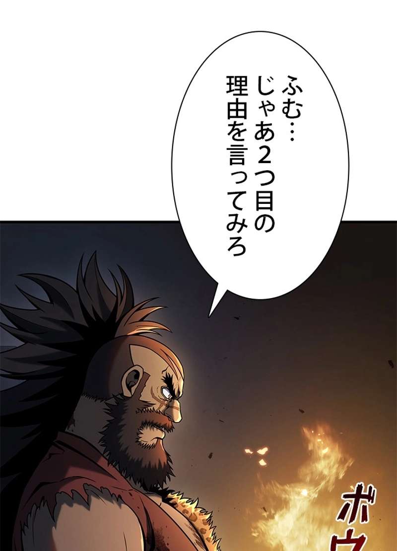 P101