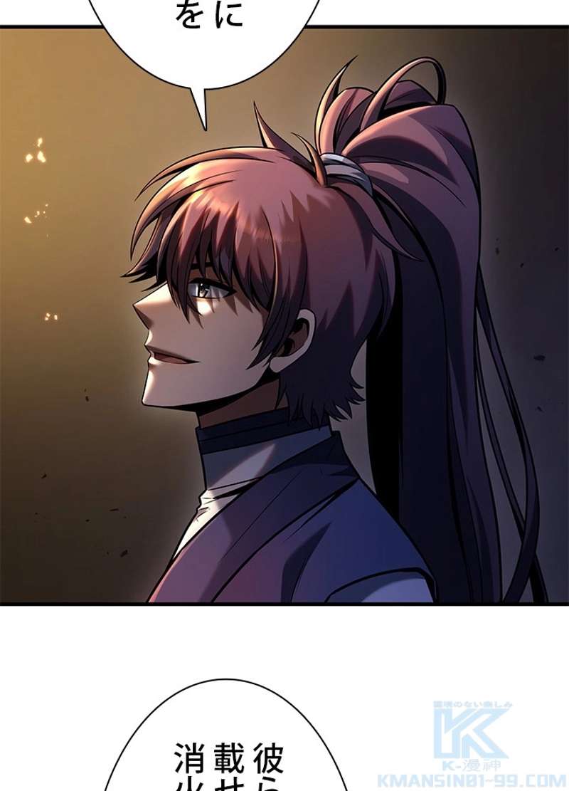 P103