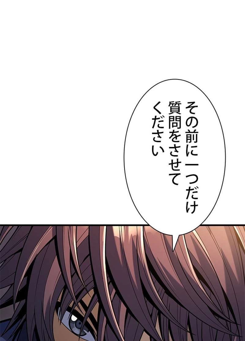 P116