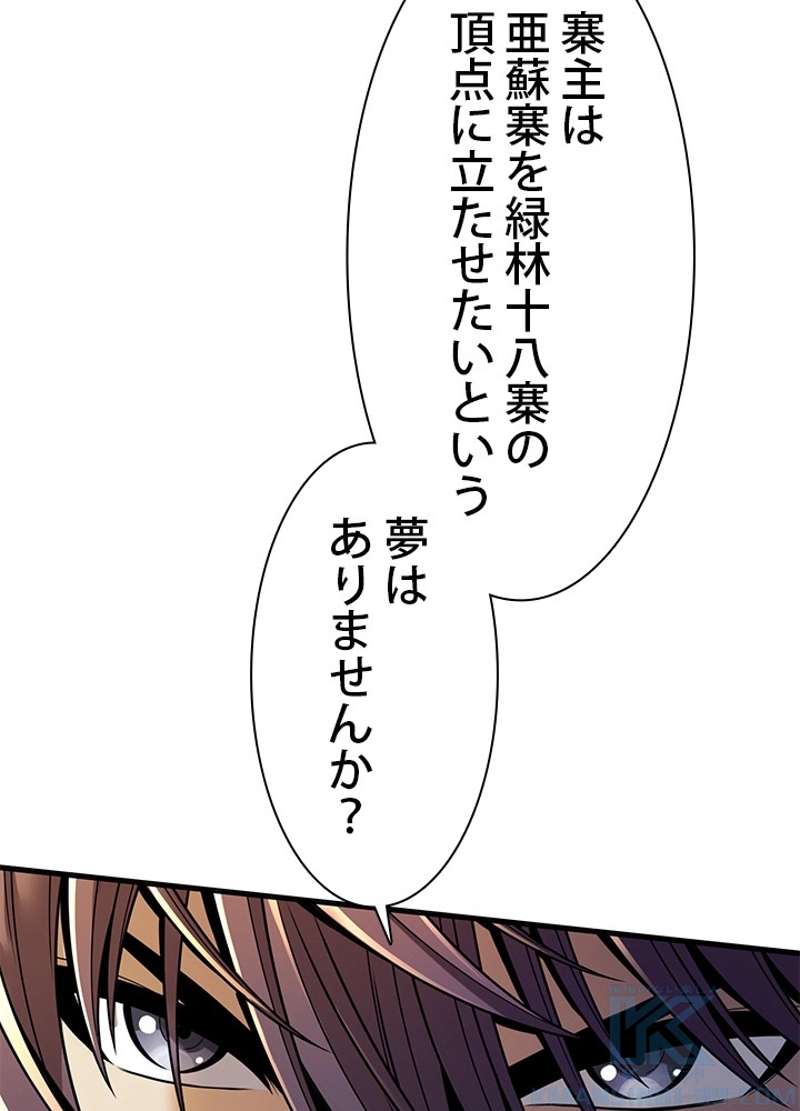 P118