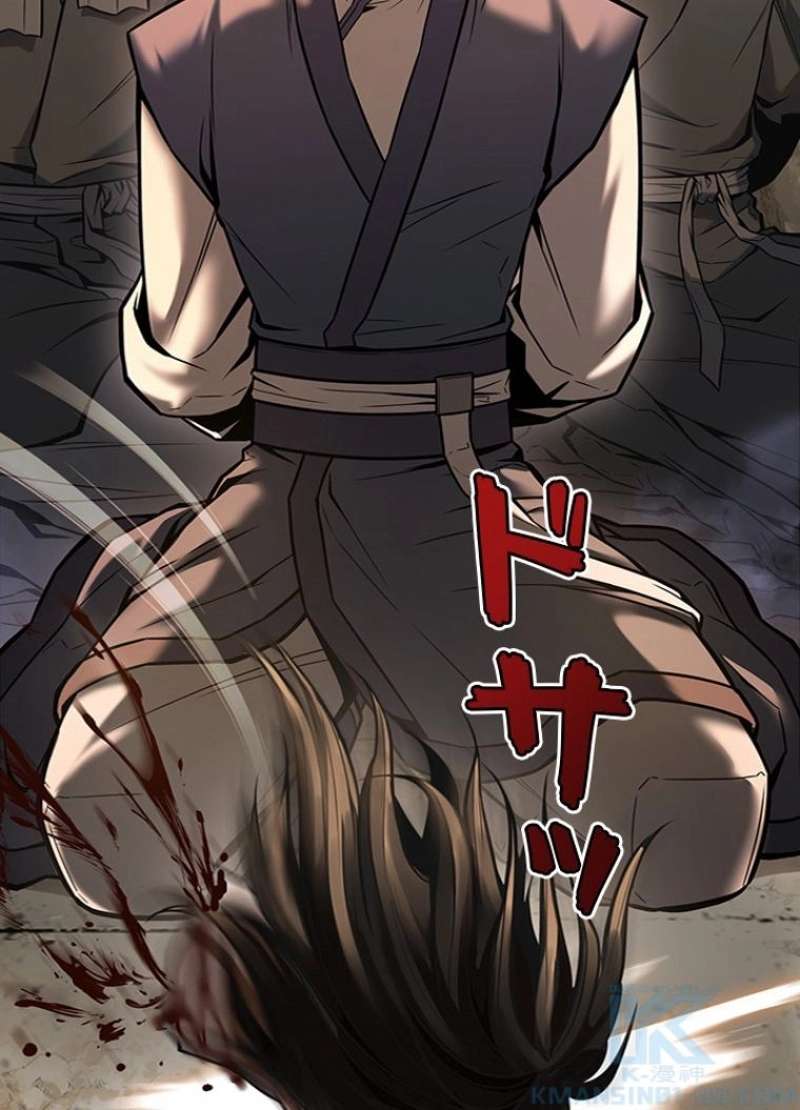 P37