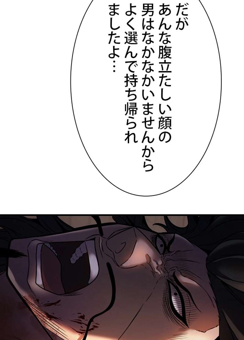 P47