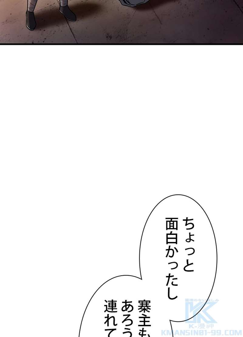 P55