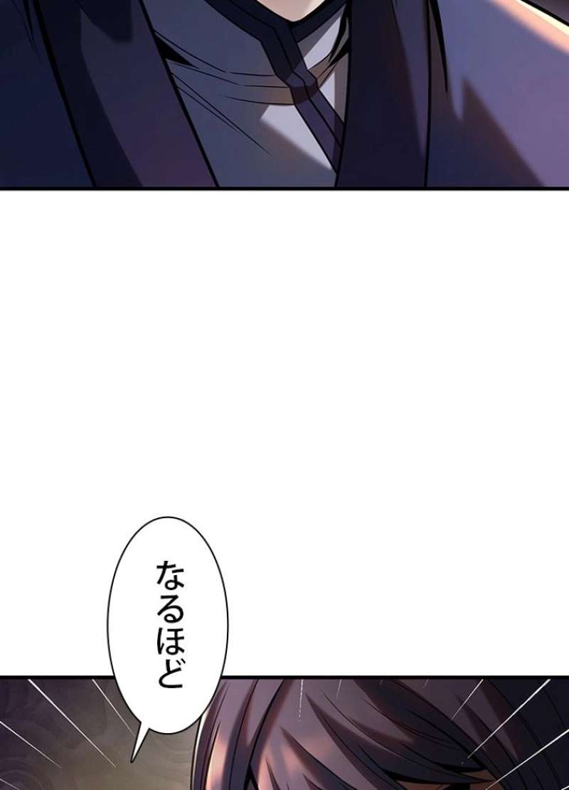 P57