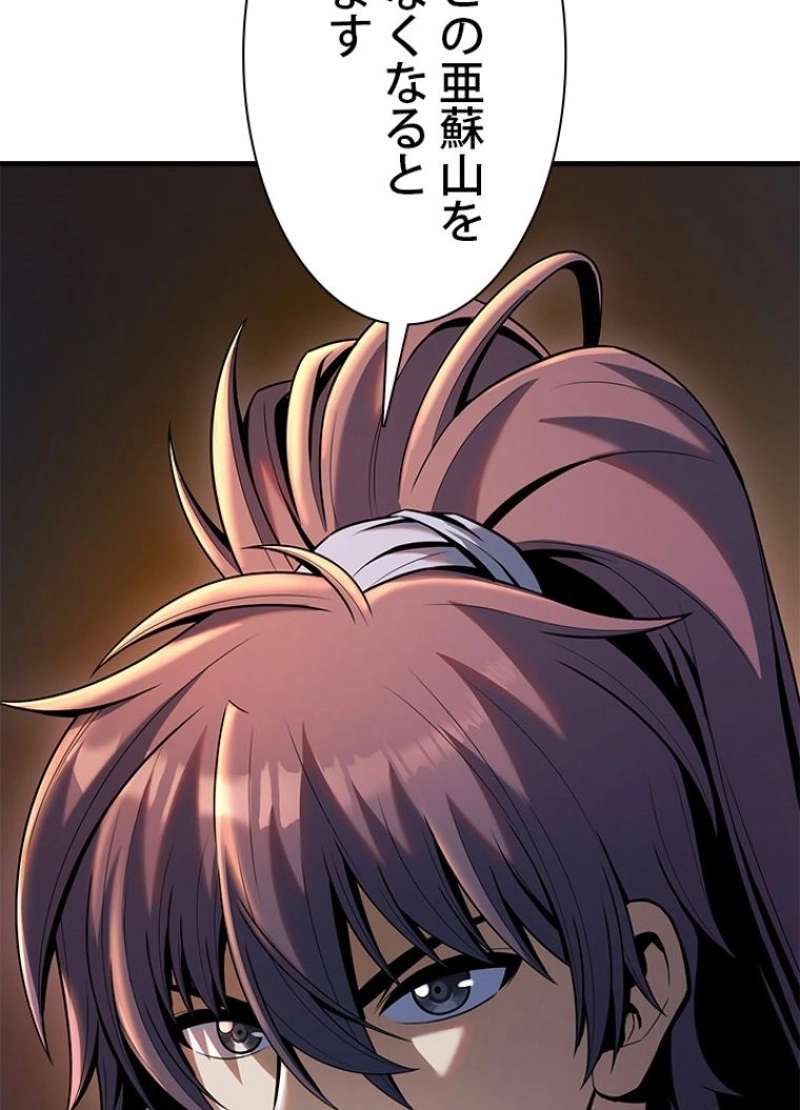 P78