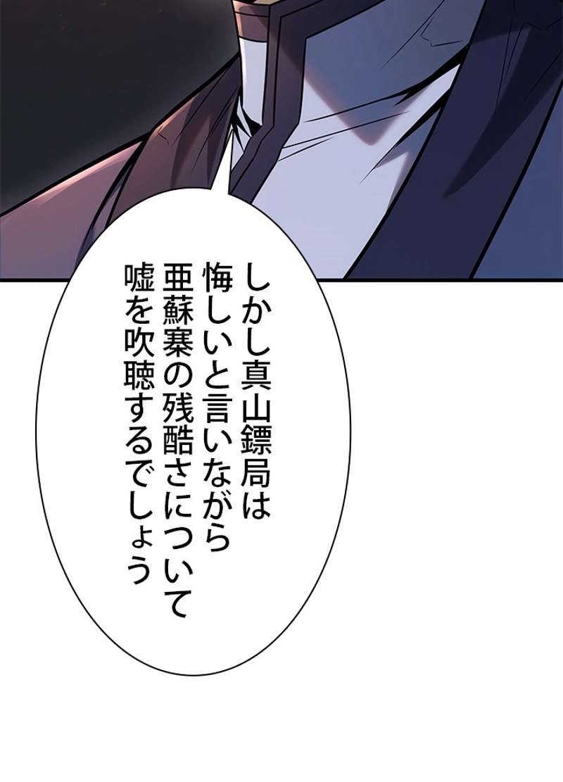 P83