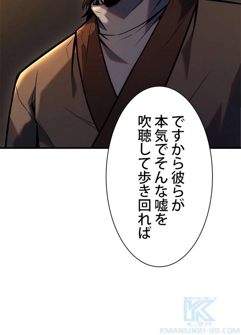 P94