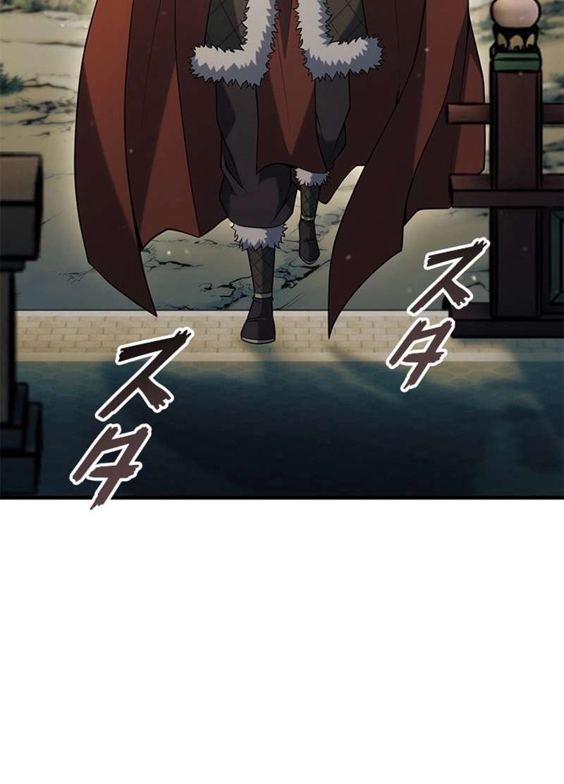 P101