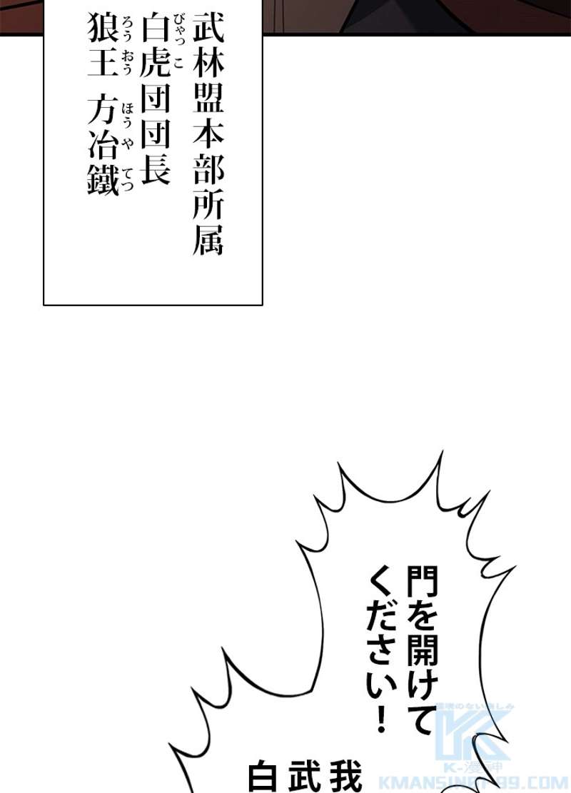 P66