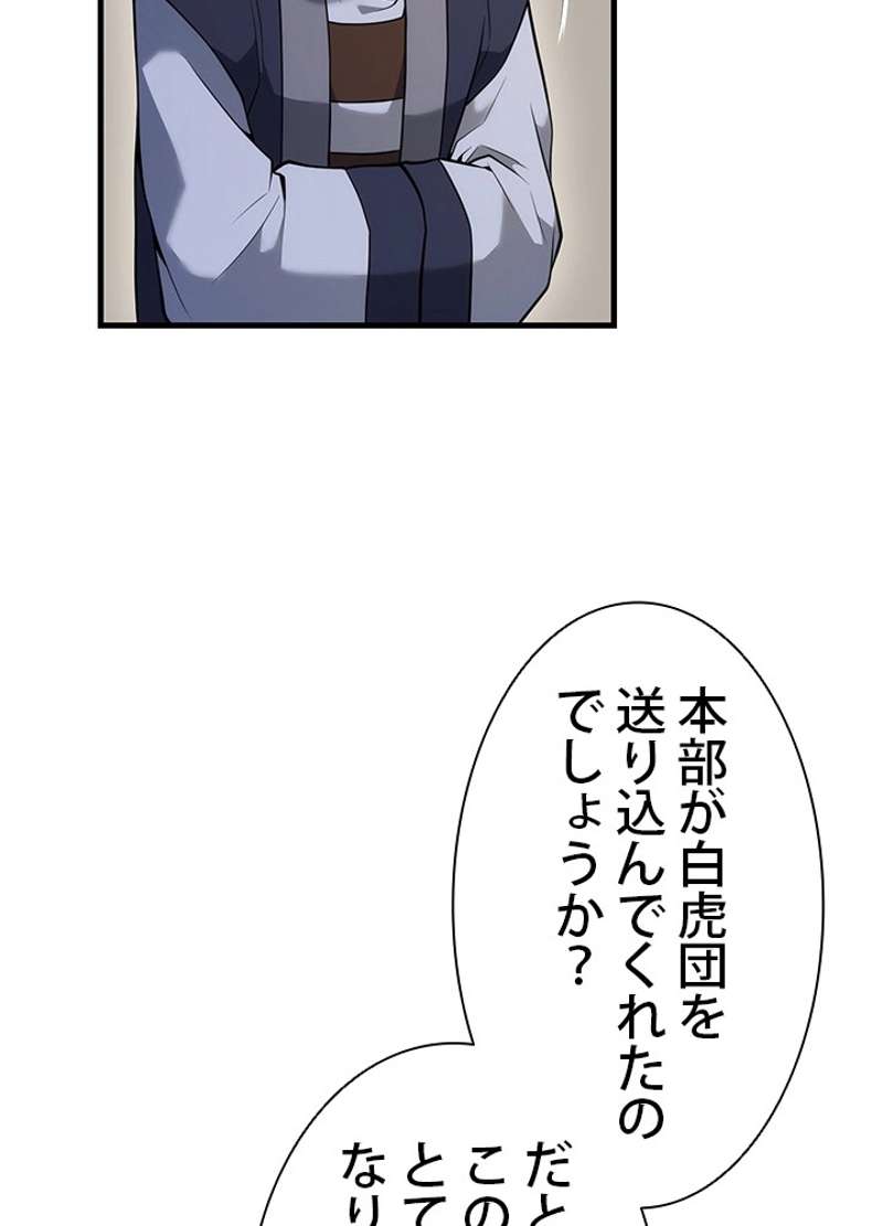 P77