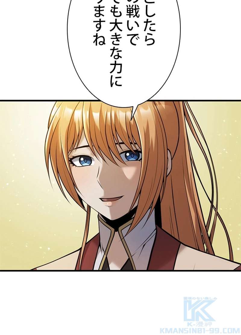 P78