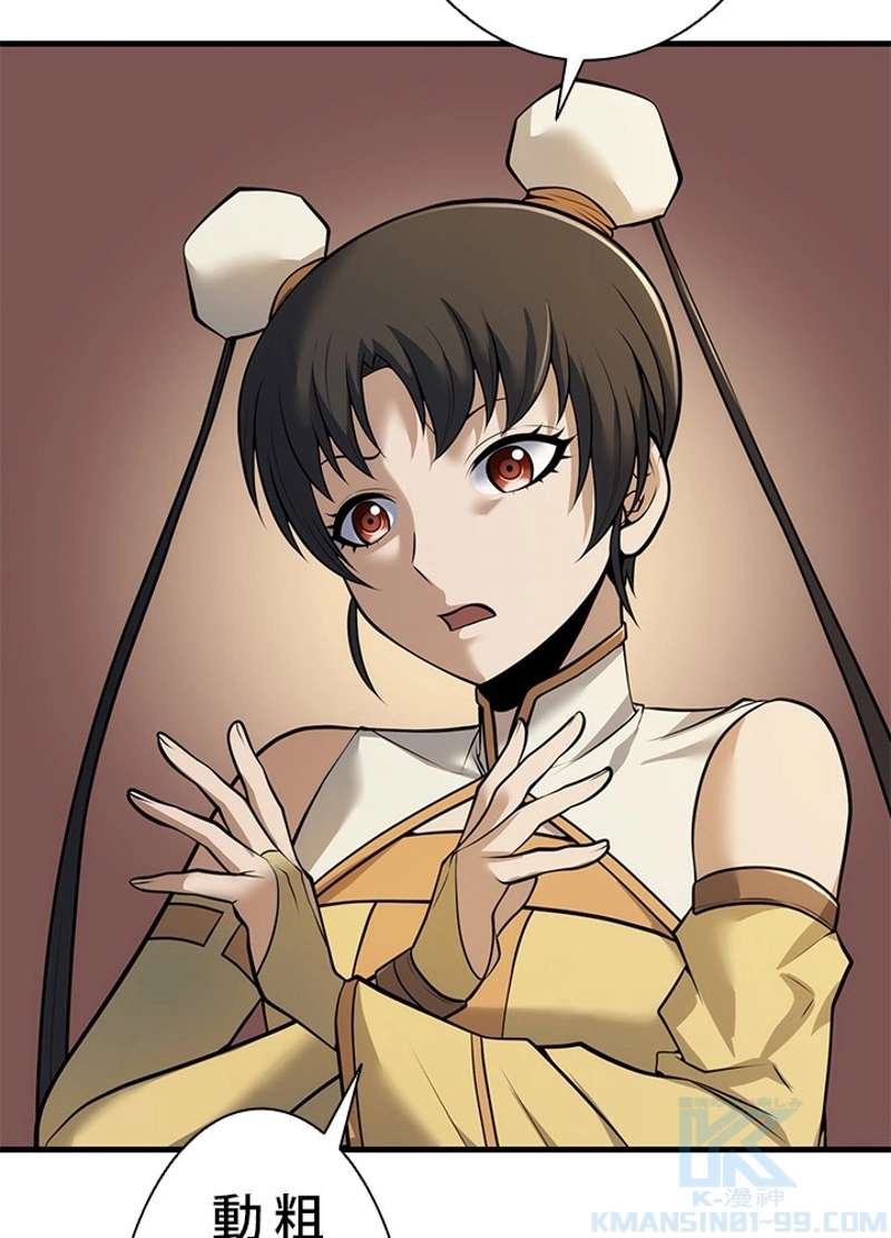 P84