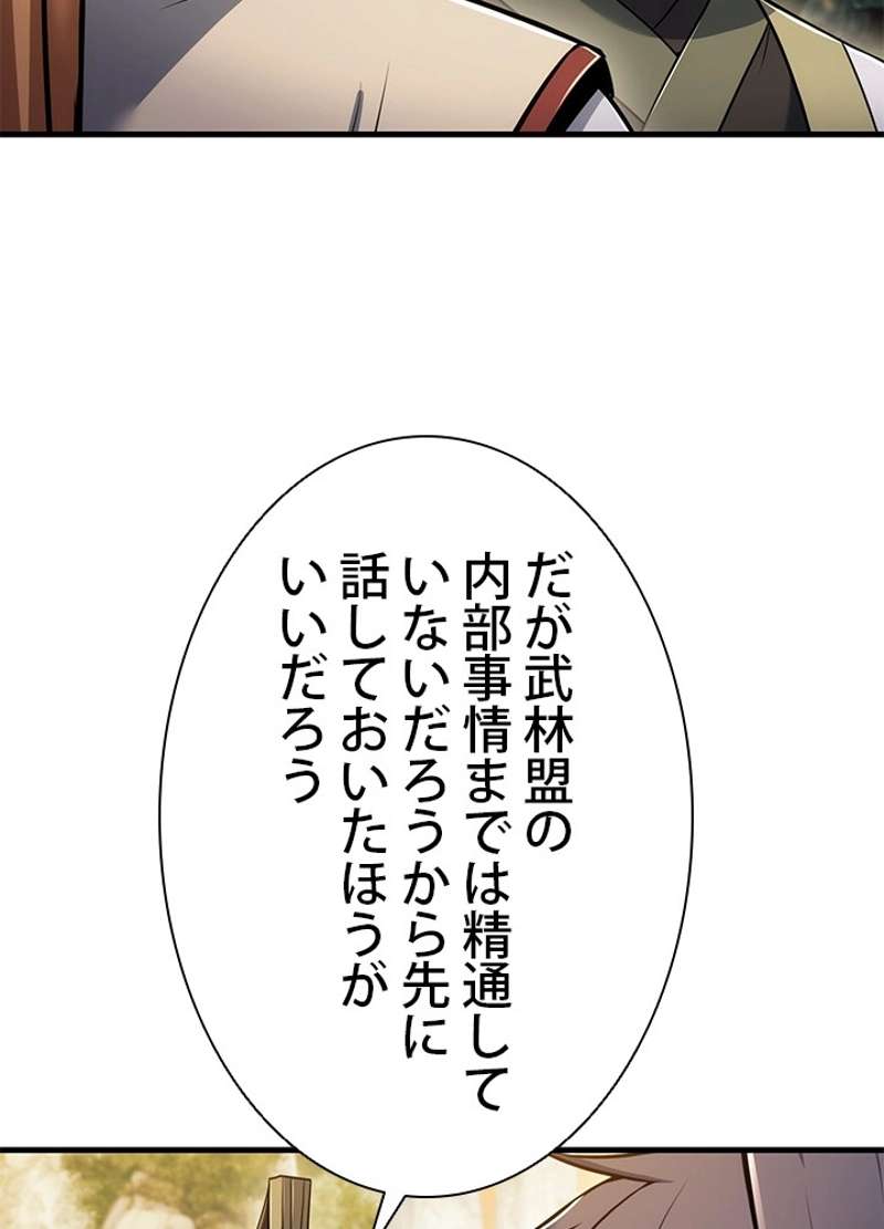 P89