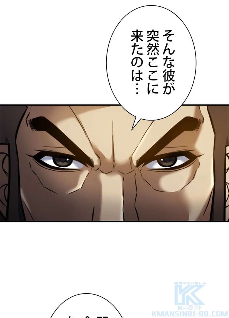 P93